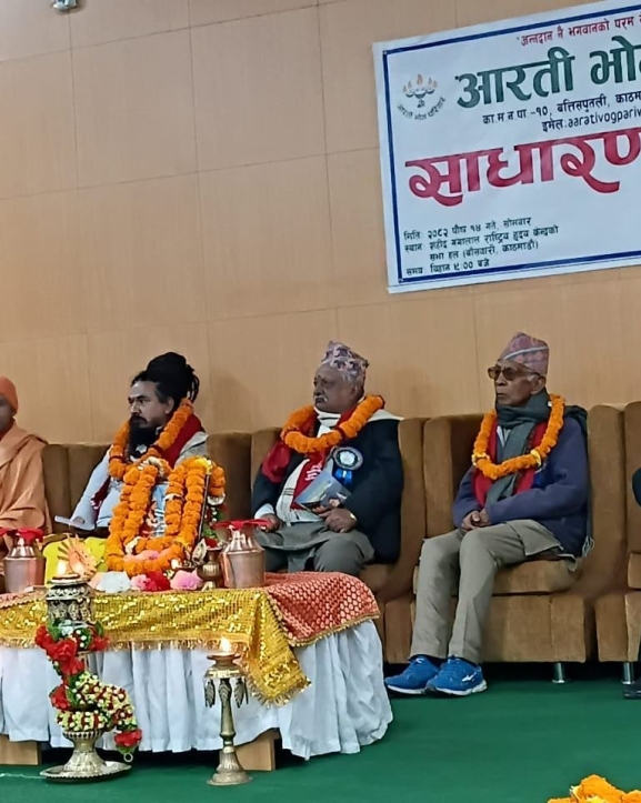 आरती भोग परिवारद्वारा ७३ हजार बिरामी र कुरुवालाई निःशुल्क भोजन