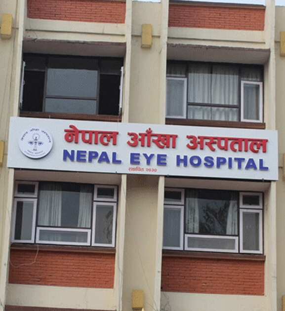 नेपाल आँखा अस्पतालमा बिरामीको प्रतीक्षाको समय एक घण्टामा सीमित