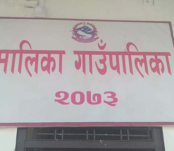 पहिला मदिराको ब्रान्डिङ, अहिले निषेध