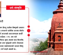 बद्रीनाथको विकल्प बनेको बद्रीनारायण धाम