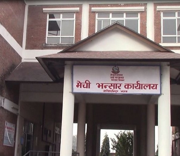 मेची भन्सारले उठायो ८ अर्ब ८४ करोड राजस्व