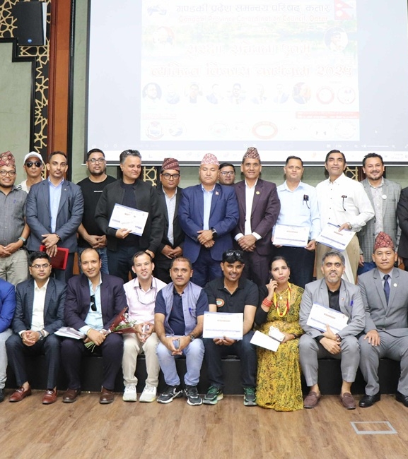 गण्डकी प्रदेश समन्वय परिषद् कतारको आयोजनामा सुरक्षा एवं सचेतना कार्यक्रम