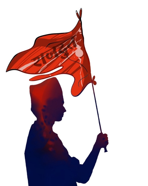 दलको झण्डा बोक्नेलाई राजदूत