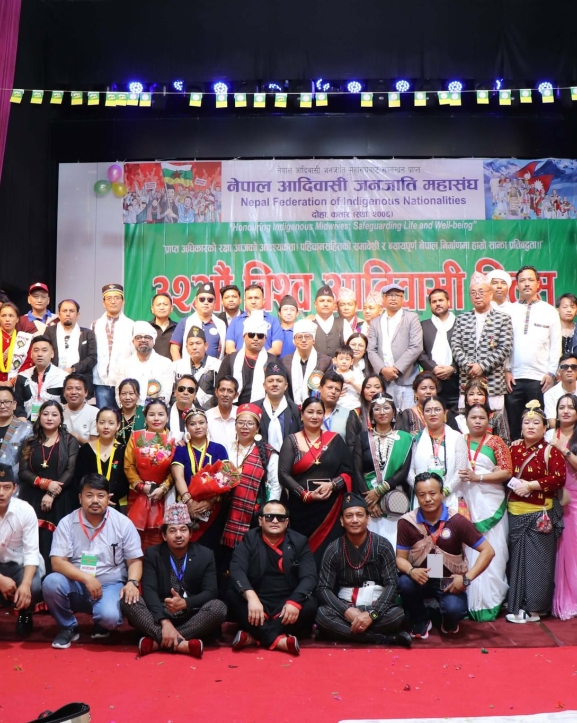 कतारमा झल्कियो सिंगो नेपाल, मनाइयो ३२औं विश्व आदिवासी दिवस