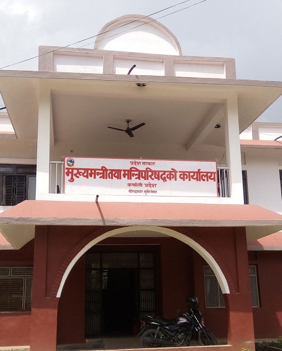 आन्तरिक आय बराबरकै बेरुजु