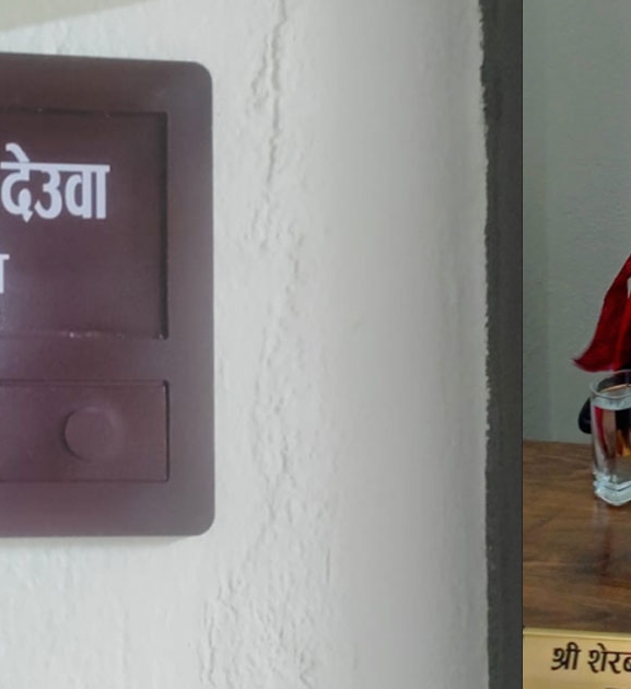 कांग्रेस इतर समूहको कार्यालयमा देउवाका लागि छुट्टै कार्यकक्ष, ‘सभापति’को नेमप्लेट