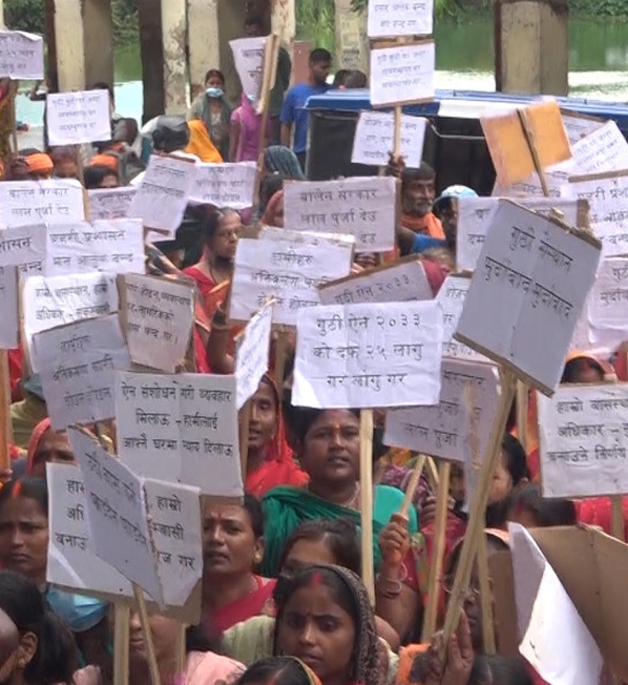 जनकपुरका गुठी जग्गावासी आन्दोलित, १५ दिने सूचना खारेज गर्न माग