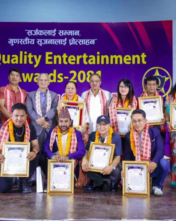 २९ विधामा चौथो क्वालिटी इन्टरटेनमेन्ट अवार्ड प्रदान