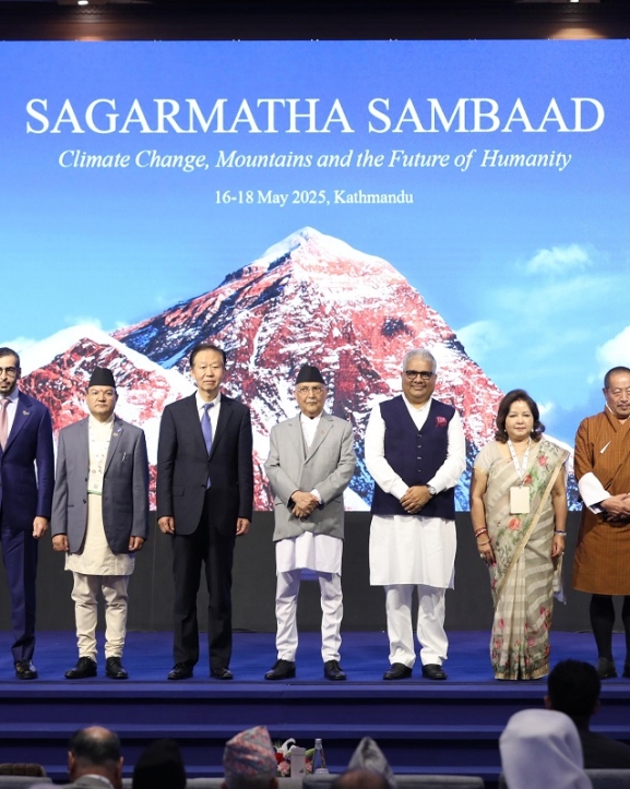 सगरमाथा संवाद सम्पन्न, २५ बुँदे कार्य आह्वान जारी 