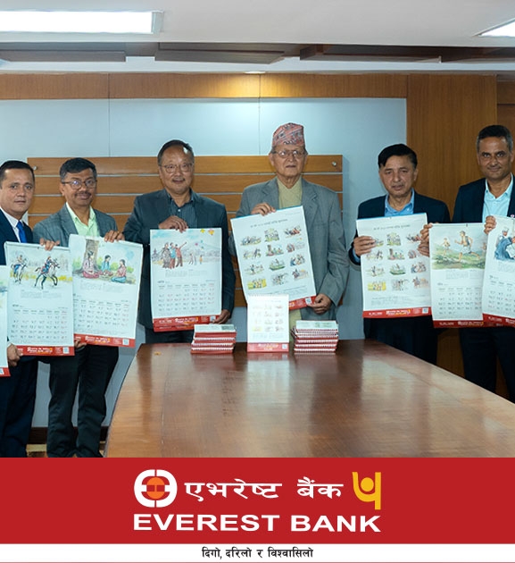 एभरेष्टद्वारा २०८२ सालको कर्पोरेट क्यालेन्डर सार्वजनिक
