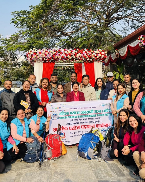 अन्तर्राष्ट्रिय महिला दिवसका अवसरमा ३ दिने साहसिक पदयात्रा