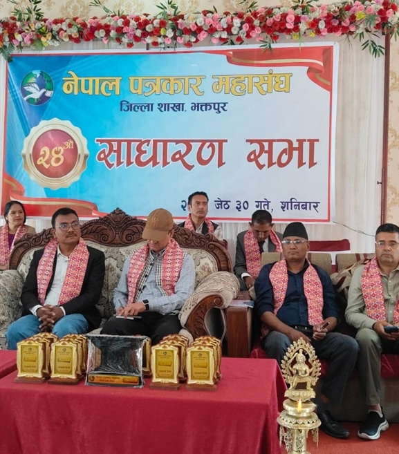 ‘सञ्चार क्षेत्रमाथि सरकारले नियन्त्रण र प्रतिबन्ध लगाउन खोज्यो’