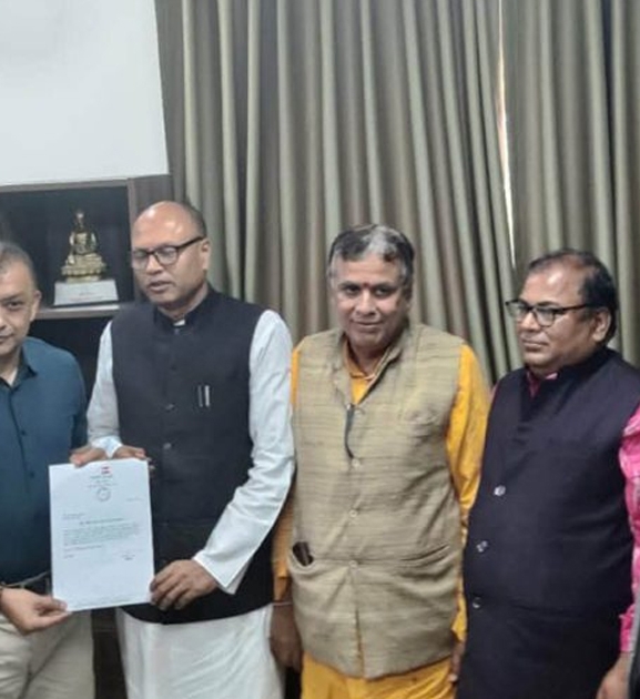 राष्ट्रिय सद्भावना पार्टी कांग्रेसमा औपचारिक रूपमा समाहित