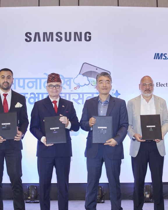 सामसङ नेपालको ‘सपनादेखि सम्भावनासम्म’ अभियान