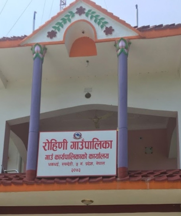भोलिदेखि विद्यालय खोल्न निर्देशन