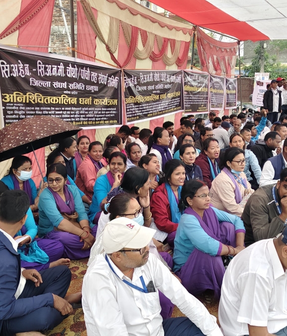 मधेश प्रदेशका १ हजार ८ सय बढी स्वास्थ्यकर्मी आन्दोलनमा