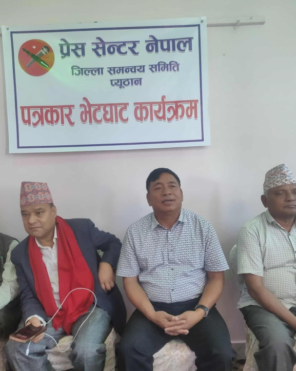 राष्ट्रपति बनेर फेरि सेवा गर्ने चाहना छ : पुन 