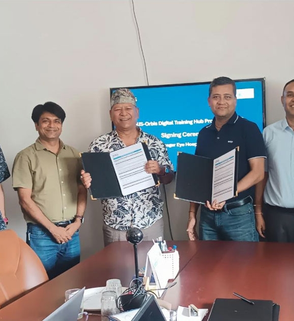 थालनी भयो विश्व स्तरीय आँखा स्वास्थ्यसम्बन्धी ‘डिजिटल’ तालिम