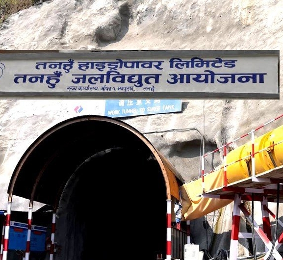 तनहुँ जलविद्युत् आयोजना : रुख कटानको अनुमति प्राप्त