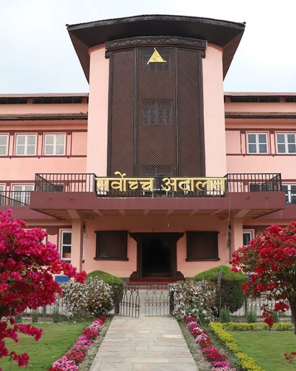 संवैधानिक नियुक्ति विवादको सुनवाइ, २८ जेठमा निर्णय