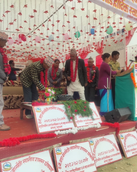 गुठीचौर-४ बालमैत्री वडा घोषणा