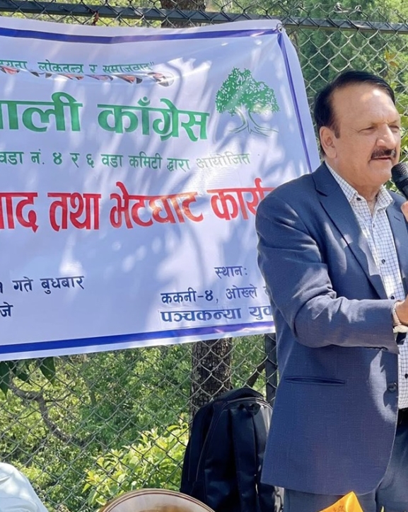 कृषि र पर्यटनमार्फत देशको विकास गर्न सकिन्छ : प्रवक्ता डा महत