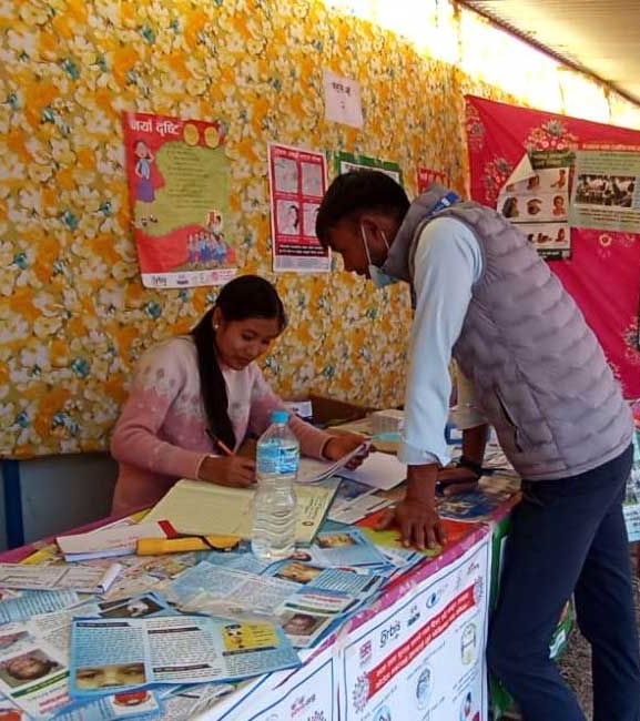 निःशुल्क चस्मा वितरण