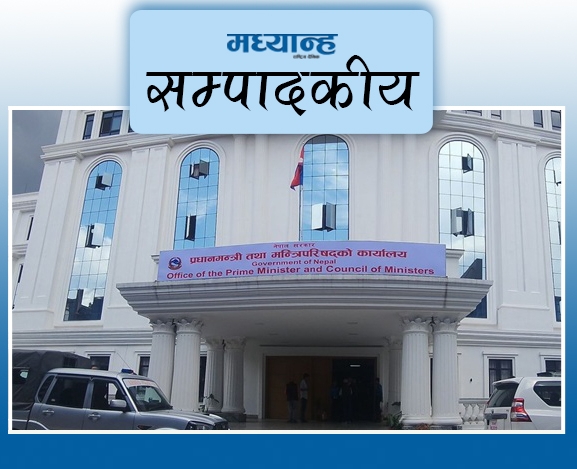 पूर्वविशिष्टको सुविधा पारदर्शी बनाऊ