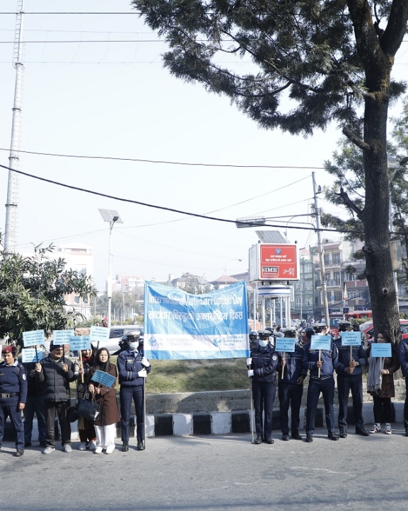 भ्रष्टाचारविरुद्ध ऐक्यबद्धता जाहेर गर्दै माइतीघरमा प्रदर्शन