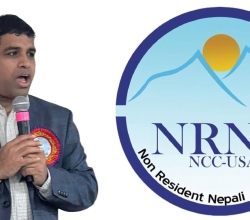 नेपालमा बाढीपीडितका लागि सहयोग जुटाउन अमेरिकी मन्त्रीहरू, सिनेटर तथा सांसदहरूलाई एनआरएनए अमेरिकाको अपिल