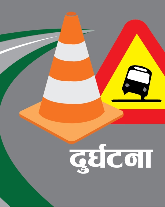 भारतमा सवारी दुर्घटना हुँदा १२ जनाको मृत्यु
