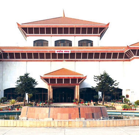 वैकल्पिक वित्त कोष स्थापना गर्ने विधेयक दर्ता