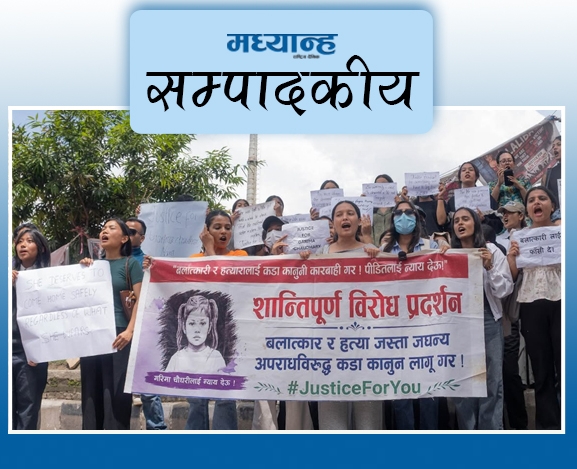 राज्य संवेदनशील बनोस्