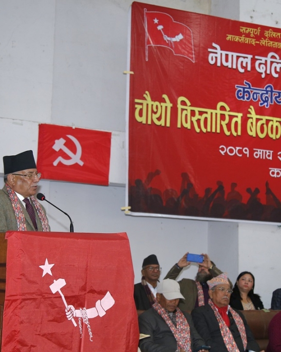दलित समुदायको विशेषाधिकारलाई सबै क्षेत्रमा दृढतापूर्वक कार्यान्वयन गर्नुपर्छ : प्रचण्ड