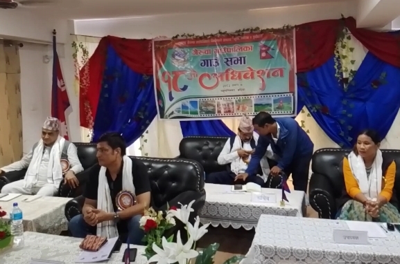 गेरुवा गाउँपालिकाको नीति तथा कार्यक्रम पारित