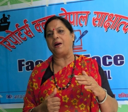 कांग्रेसको नेतृत्वमा गगनको विकल्प छैन : उपसभापति भुसाल