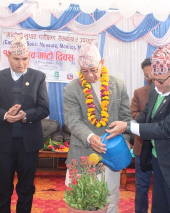 कर्णालीमा मनाइयो ११औं विश्व माटो दिवस