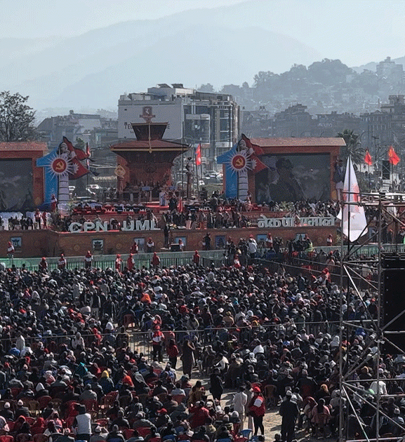 एमालेको ११ औं महाधिवेशन सुरु