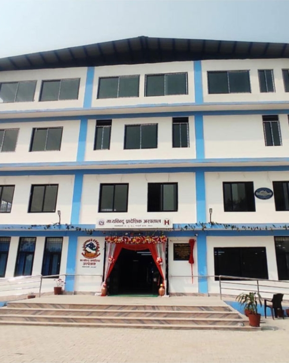 ३० करोडको लागतमा अस्पताल भवन निर्माण