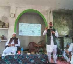 मदरसा शिक्षालाई व्यवस्थित बनाउँदै धार्मिक तथा आधुनिक शिक्षाको विस्तार गर्न आह्वान