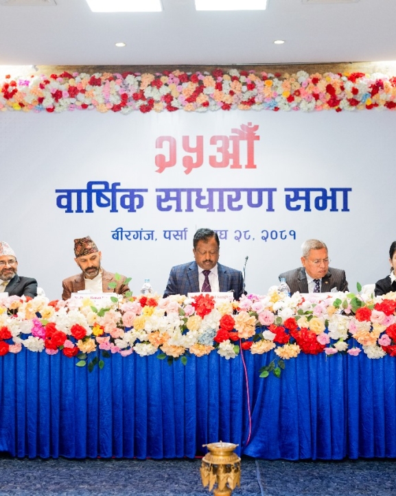 नेपाल लाइफको २५औं वार्षिक साधारण सभा सम्पन्न