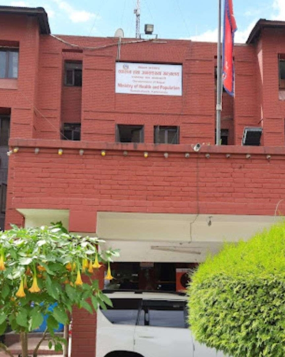 इजाजत पत्र नवीकरण नगर्ने संस्थालाई कारबाही गर्ने तयारीमा मन्त्रालय 