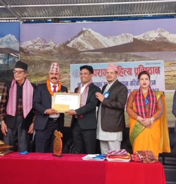 पुष्पपरागले गर्‍यो दर्जन स्रष्टालाई सम्मानित र पुरस्कृत