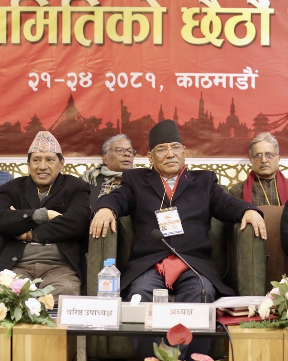 आस देखाउँदै प्रचण्ड