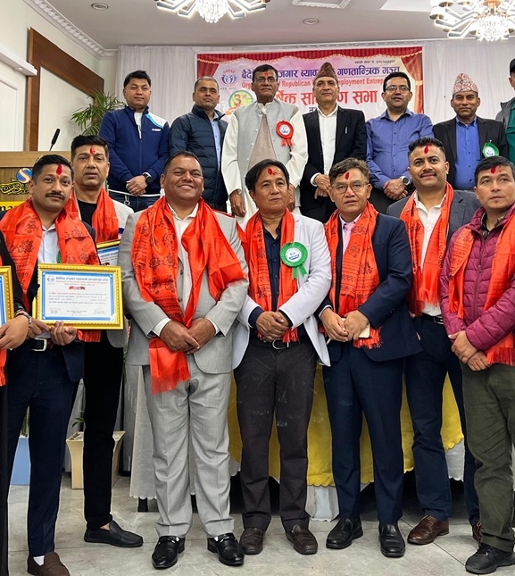 गणतान्त्रिक मञ्चको अध्यक्षमा पुनः जैसी निर्वाचित