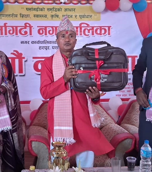 पर्सागढीले ल्यायो ५६ करोडको बजेट