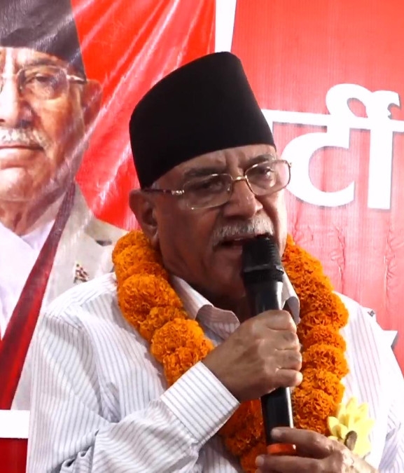 जनताको अधिकार खोसिए प्रतिवाद गर्ने प्रचण्डको चेतावनी