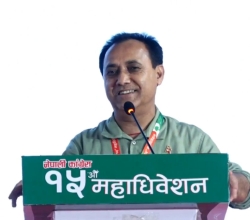 यस्तो छ विश्वप्रकाश शर्माले १५औं महाधिवेशनमा पेस गरेको प्रतिवेदन (पूर्णपाठ)