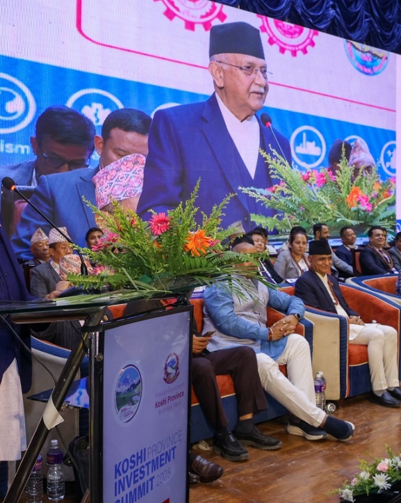 कोशी लगानी सम्मेलन सुरु, ढुक्क भएर लगानी गर्नुस्, सरकारको साथ सहयोग हुन्छ : प्रधानमन्त्री
