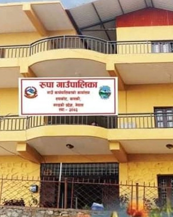 स्वास्थ्य बिमामा रुपा गाउँपालिकाको ५० प्रतिशत अनुदान